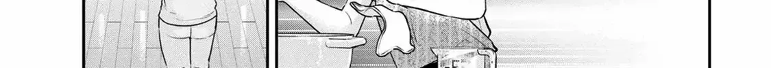 Itonami itonamezu Zinmanga X Chapter 17 Page 42