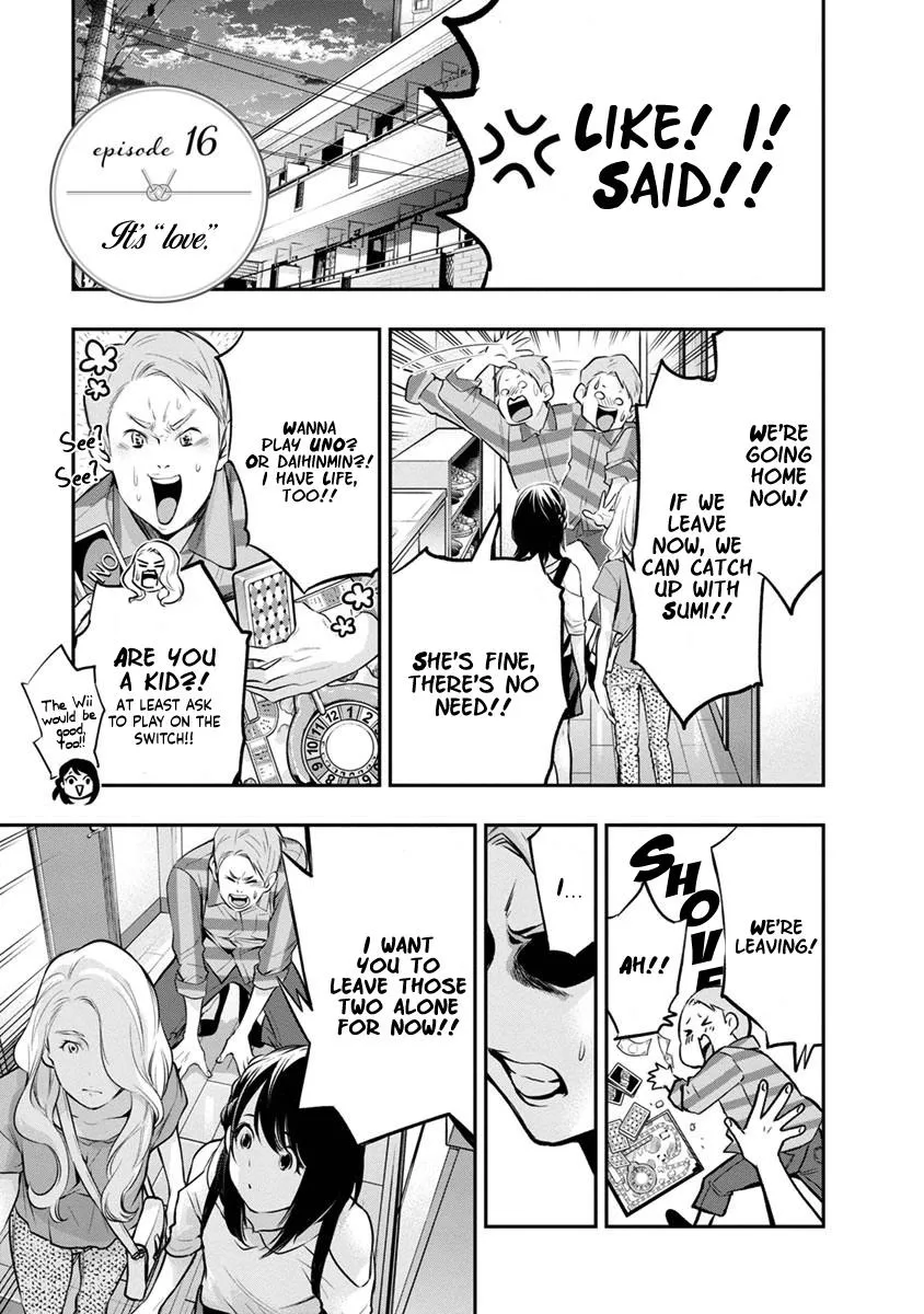 Itonami itonamezu Zinmanga X Chapter 16 Page 5