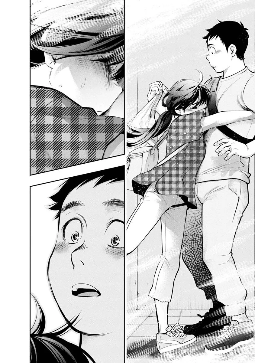 Itonami itonamezu Zinmanga X Chapter 16 Page 24