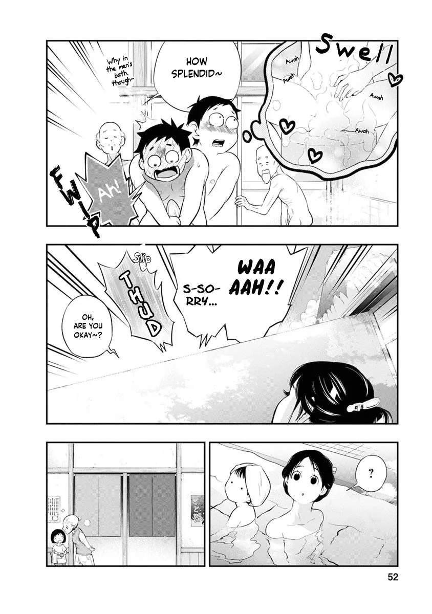 Itonami itonamezu Zinmanga X Chapter 10 Page 13