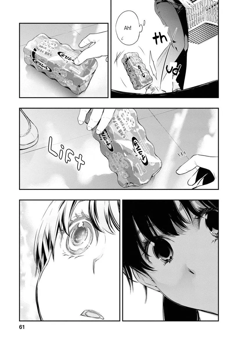 Itonami itonamezu Zinmanga X Chapter 10 Page 22