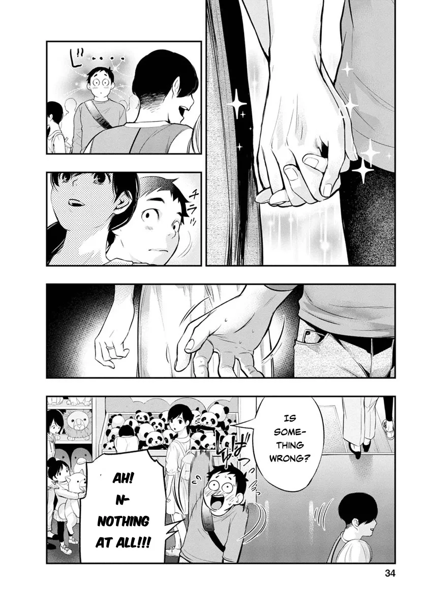 Itonami itonamezu Zinmanga X Chapter 9 Page 12