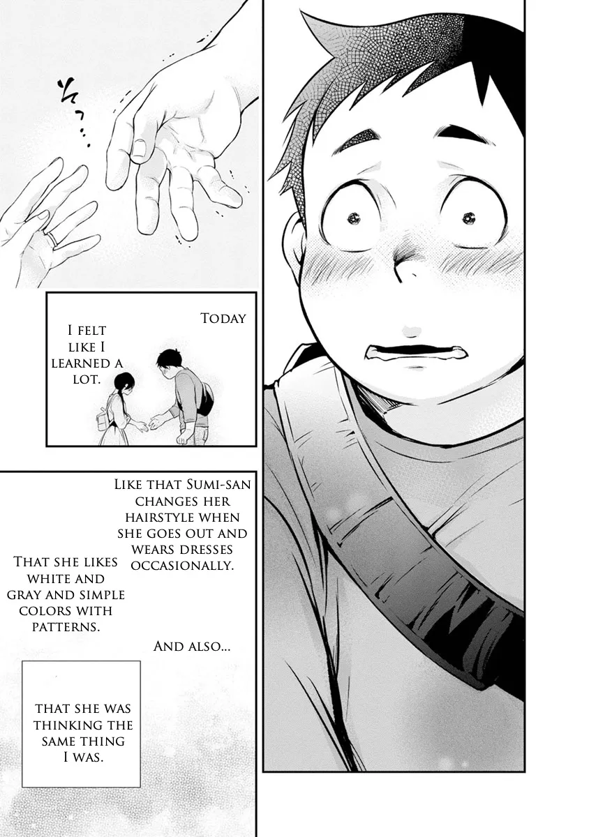 Itonami itonamezu Zinmanga X Chapter 9 Page 21