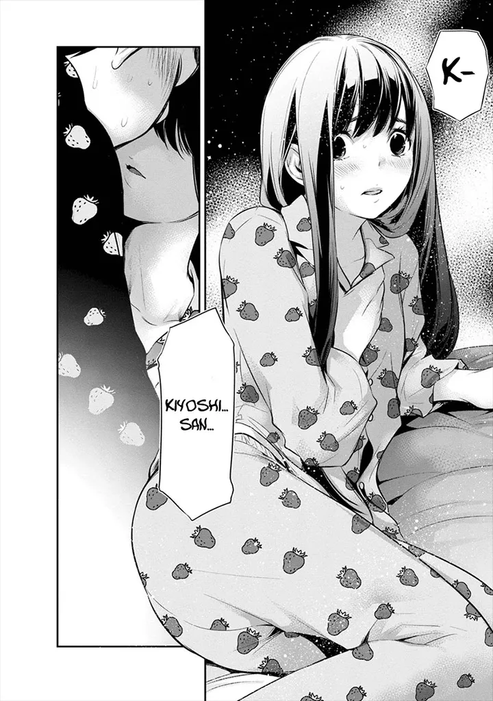 Itonami itonamezu Zinmanga X Chapter 8 Page 6