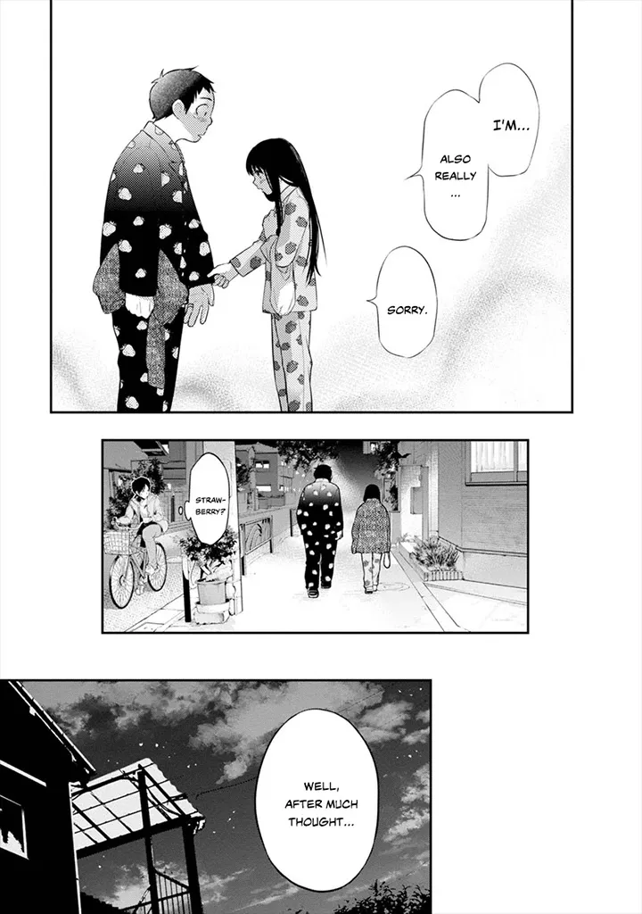 Itonami itonamezu Zinmanga X Chapter 8 Page 21