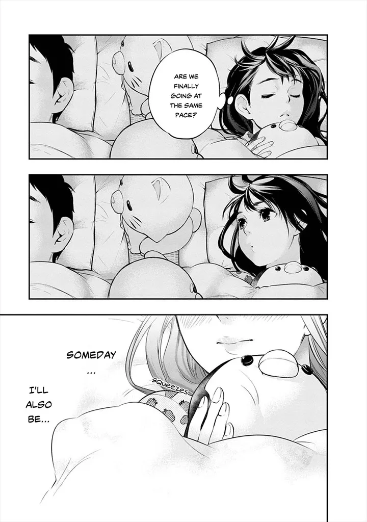 Itonami itonamezu Zinmanga X Chapter 8 Page 23