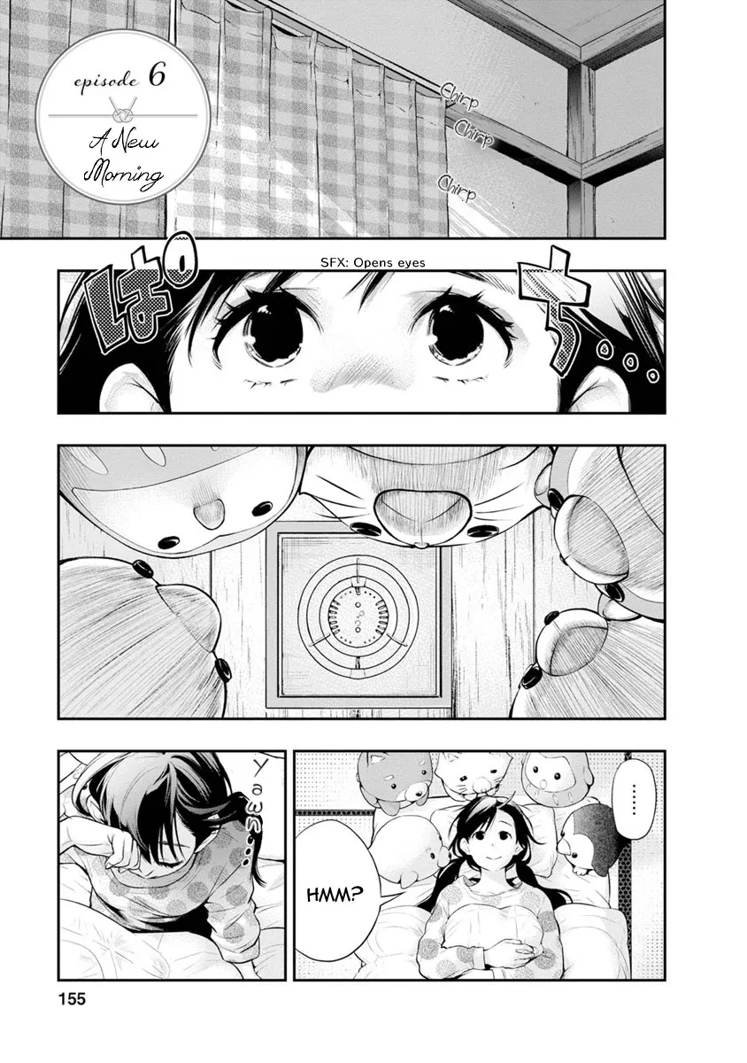 Itonami itonamezu Zinmanga X Chapter 6 Page 2