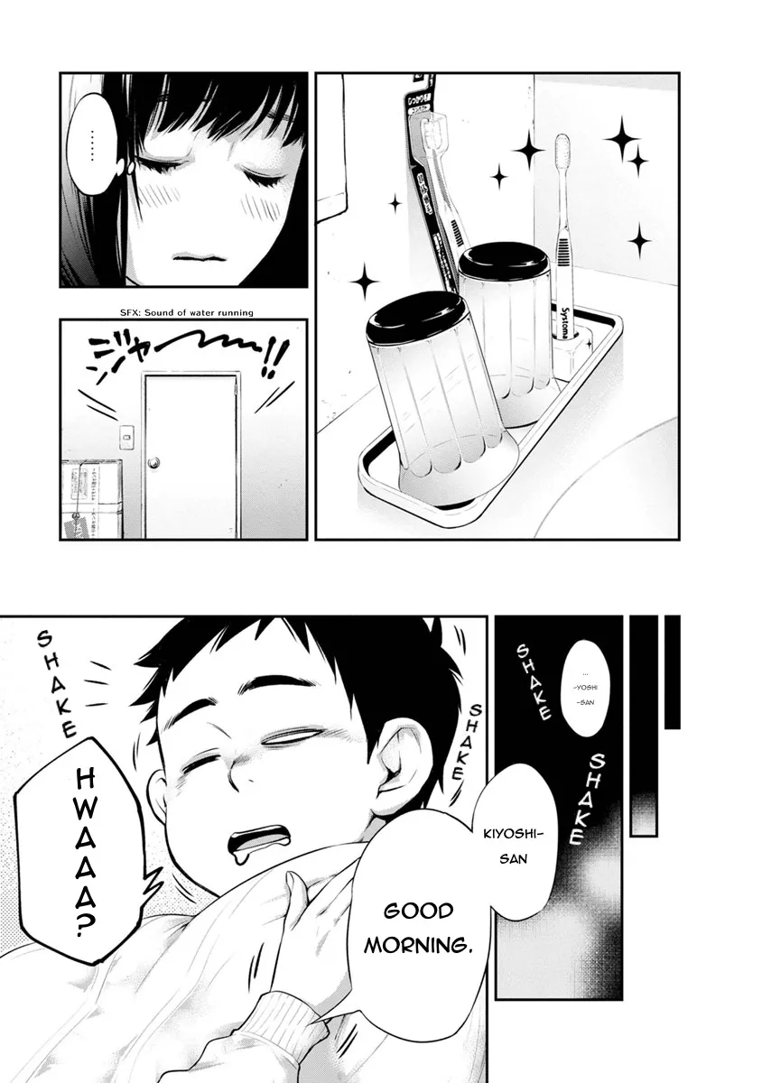 Itonami itonamezu Zinmanga X Chapter 6 Page 8