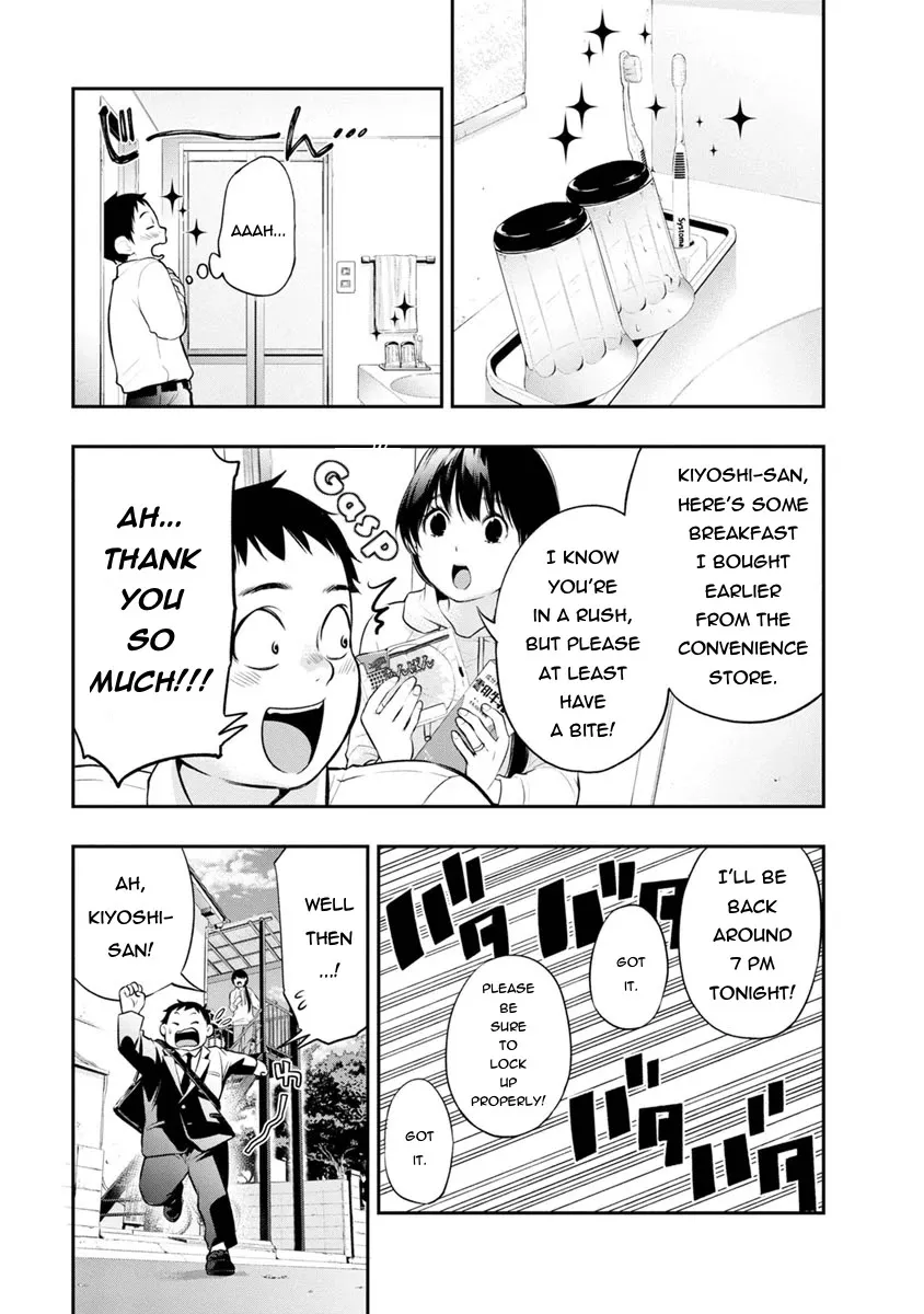 Itonami itonamezu Zinmanga X Chapter 6 Page 10