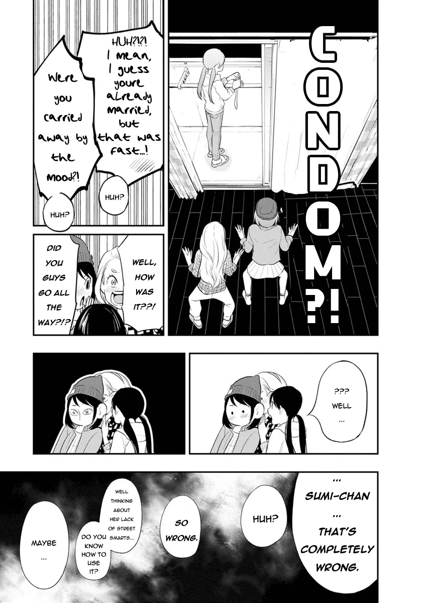 Itonami itonamezu Zinmanga X Chapter 6 Page 18