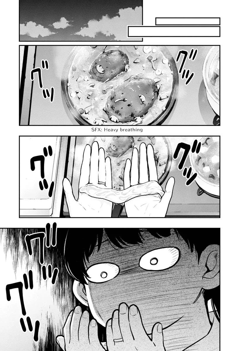 Itonami itonamezu Zinmanga X Chapter 6 Page 20