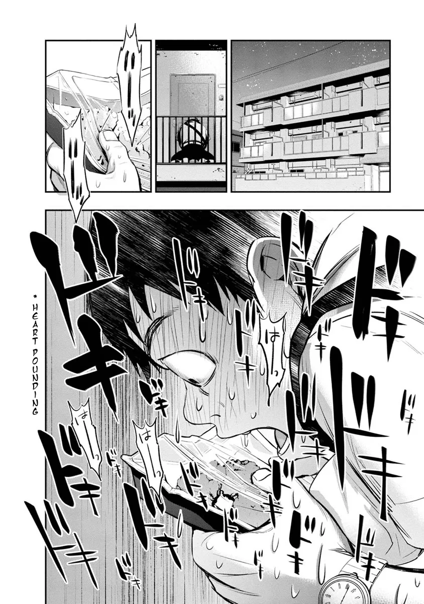 Itonami itonamezu Zinmanga X Chapter 1 Page 35