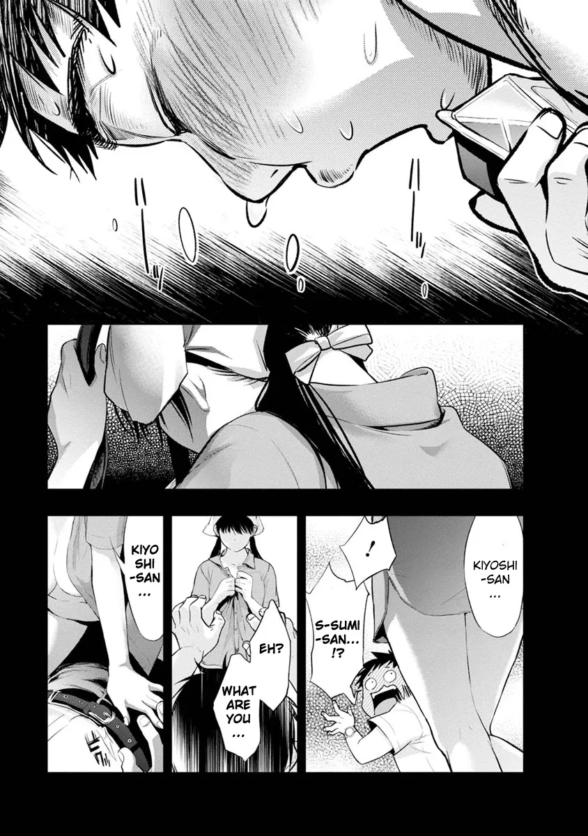 Itonami itonamezu Zinmanga X Chapter 1 Page 36