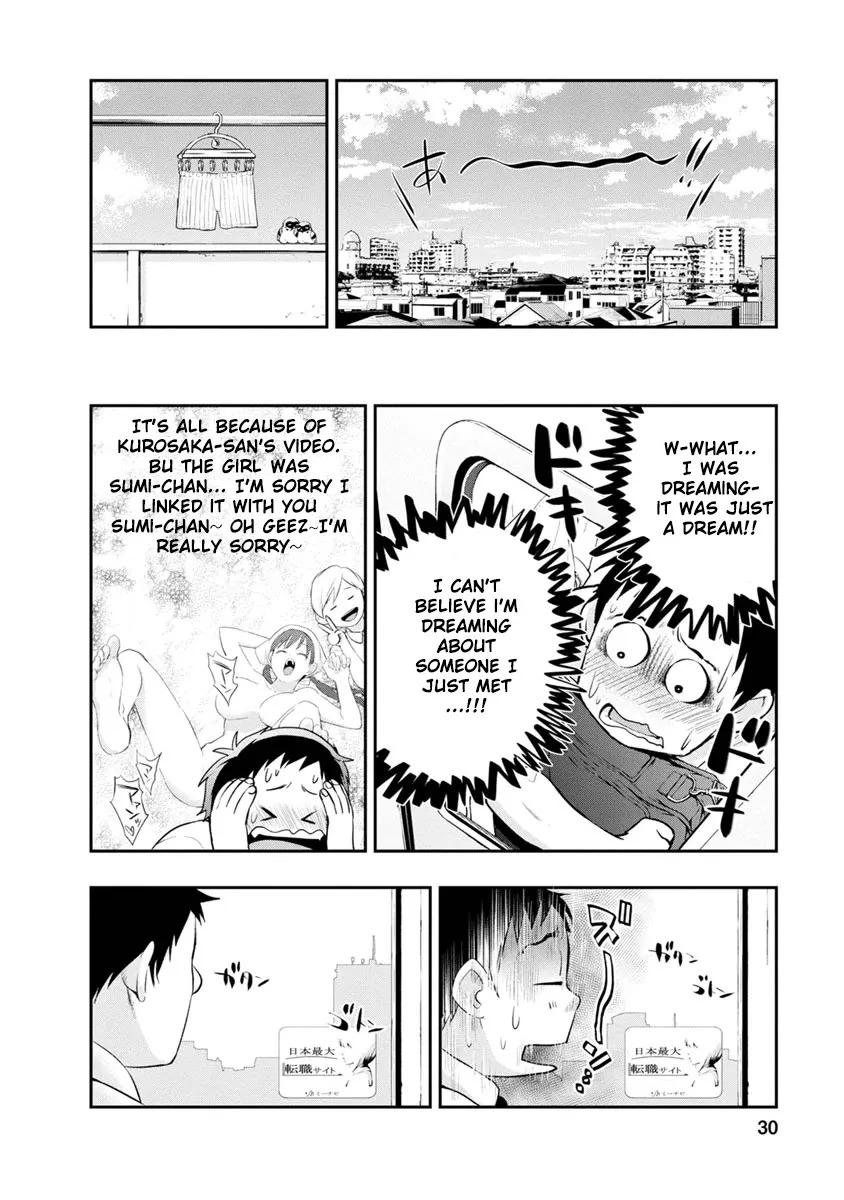 Itonami itonamezu Zinmanga X Chapter 1 Page 39