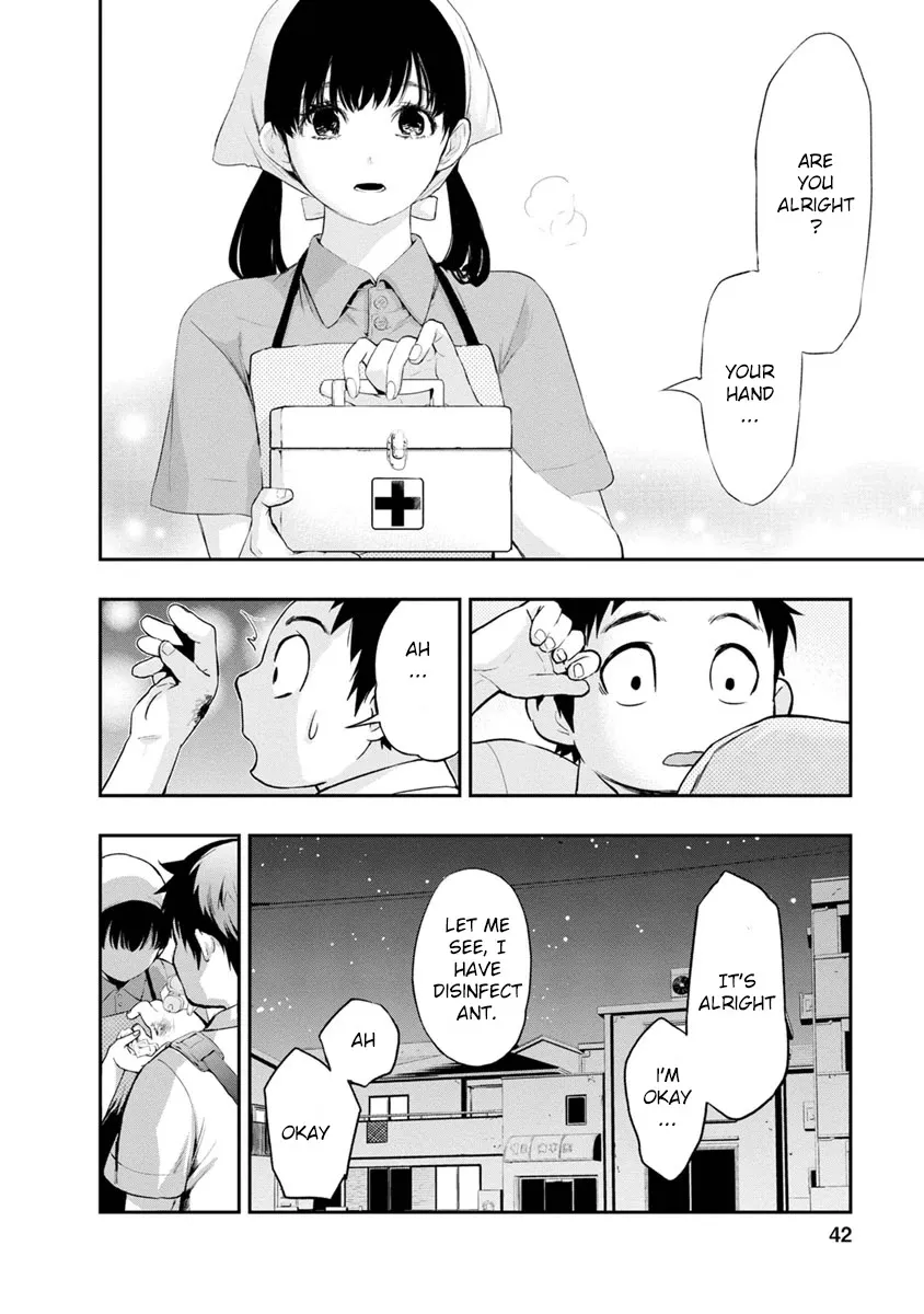 Itonami itonamezu Zinmanga X Chapter 1 Page 51