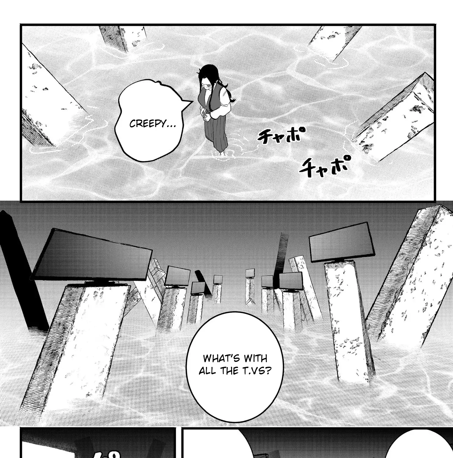 Mou Furenai Kimi Zinmanga X Chapter 61 Page 3