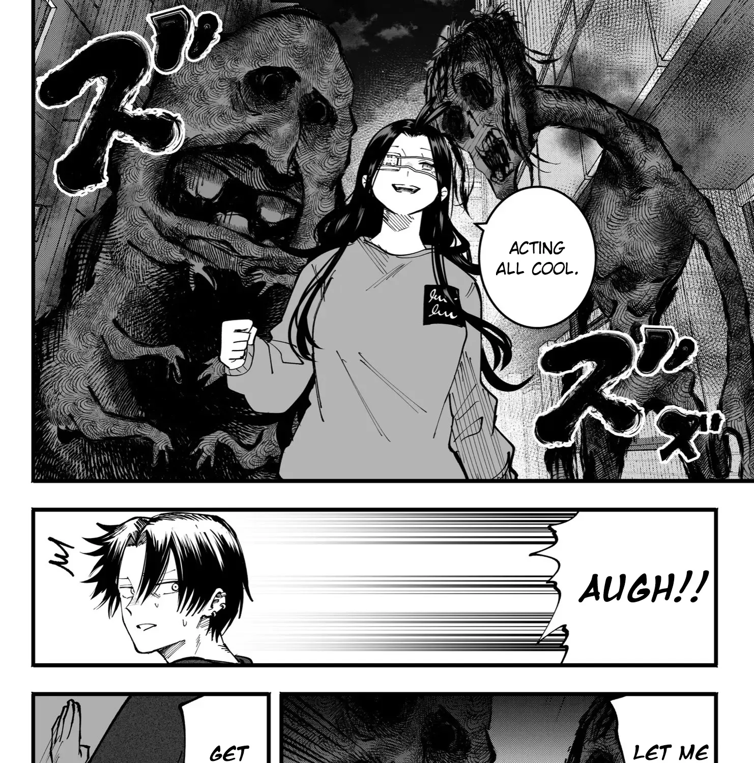 Mou Furenai Kimi Zinmanga X Chapter 58 Page 7
