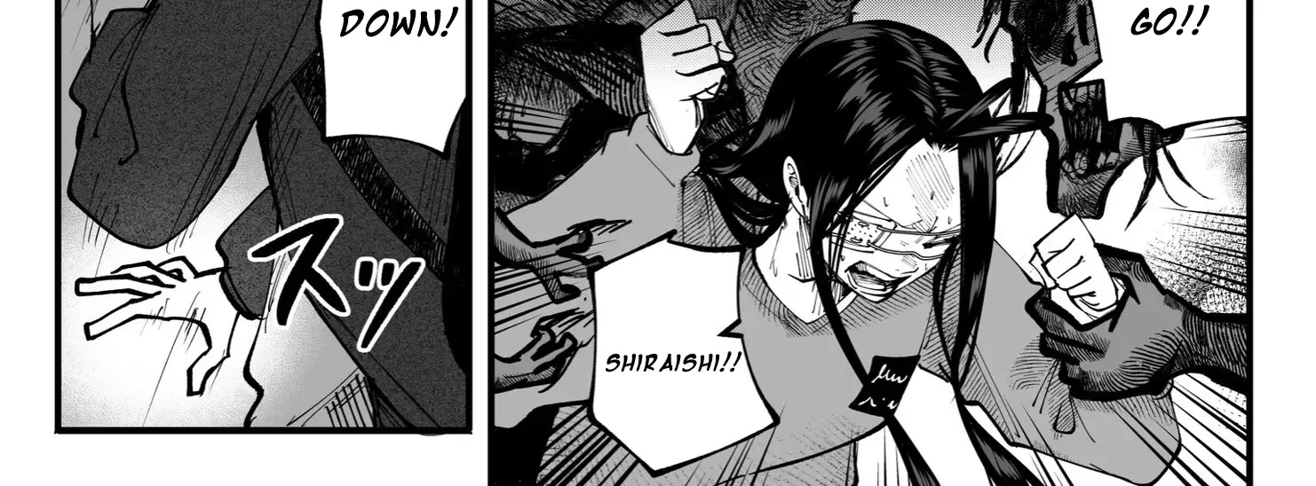Mou Furenai Kimi Zinmanga X Chapter 58 Page 8