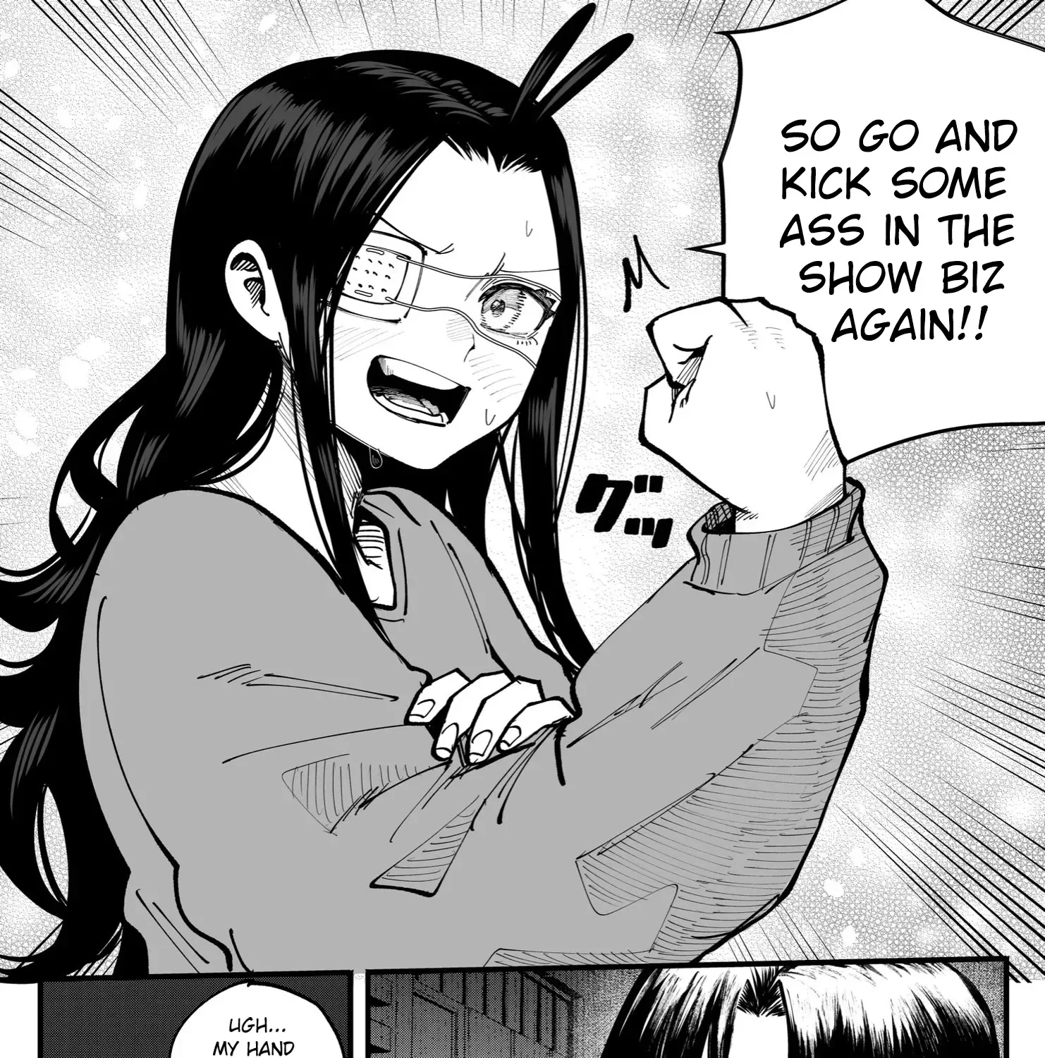 Mou Furenai Kimi Zinmanga X Chapter 58 Page 13
