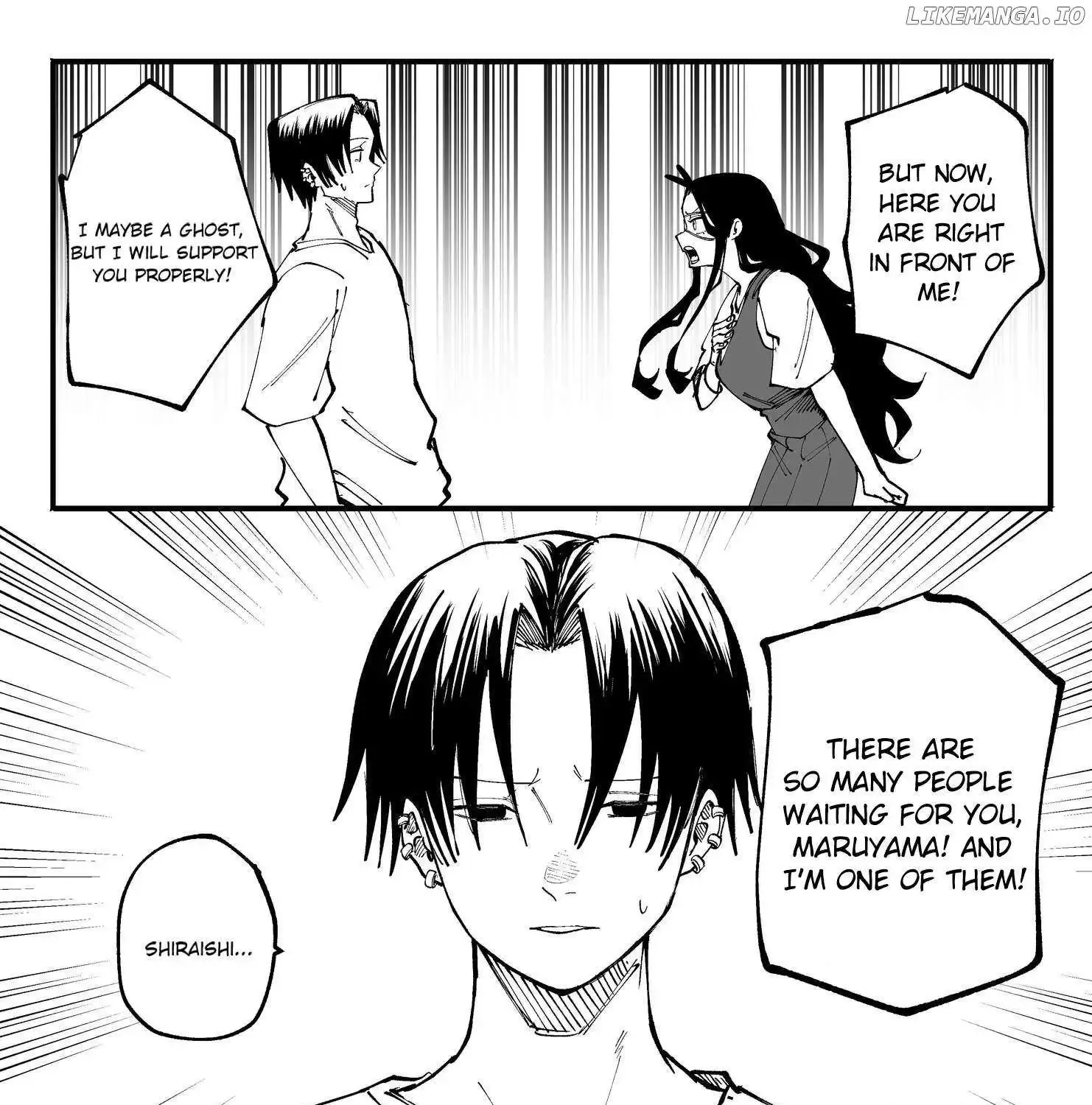 Mou Furenai Kimi Zinmanga X Chapter 54 Page 16