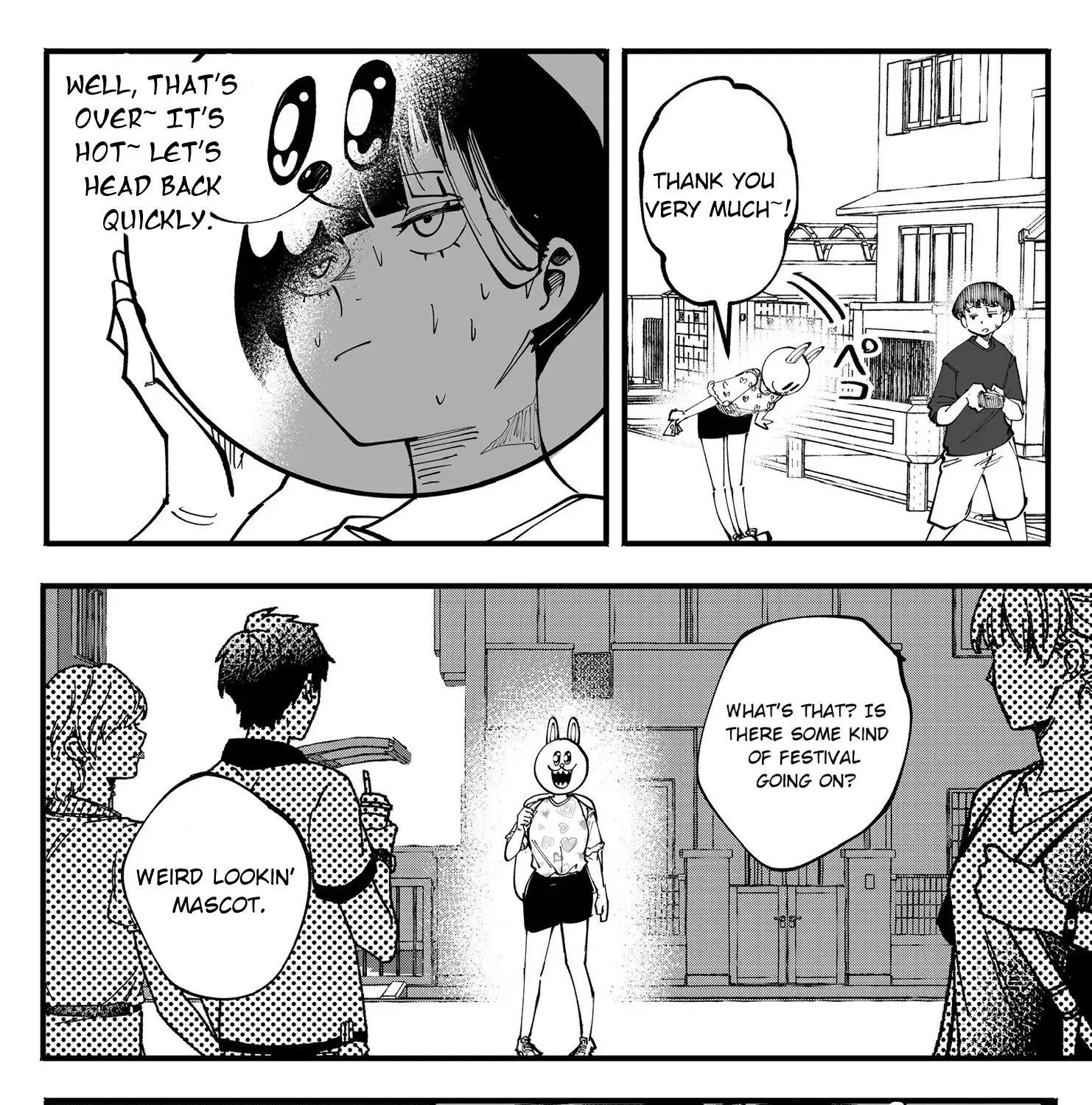 Mou Furenai Kimi Zinmanga X Chapter 53 Page 3