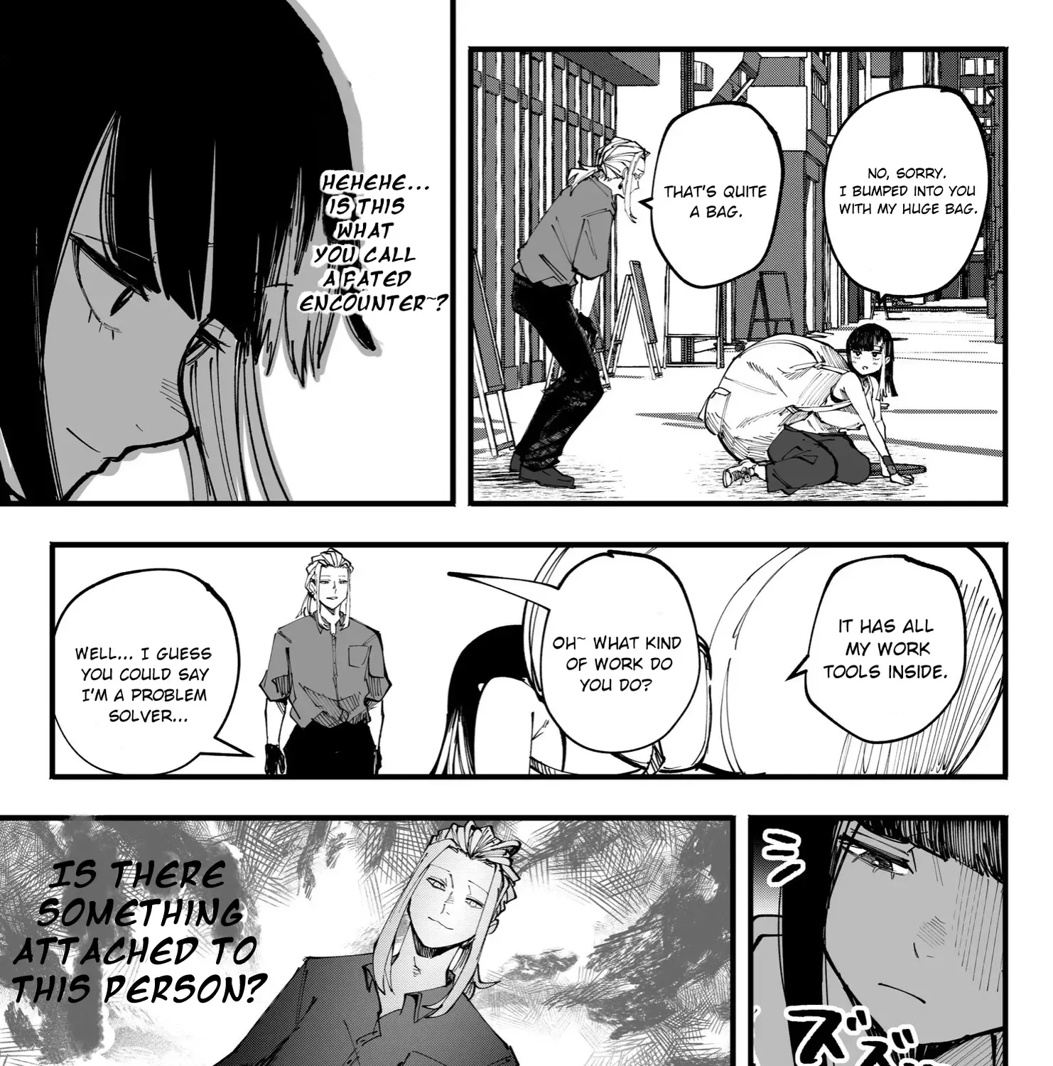 Mou Furenai Kimi Zinmanga X Chapter 53 Page 9