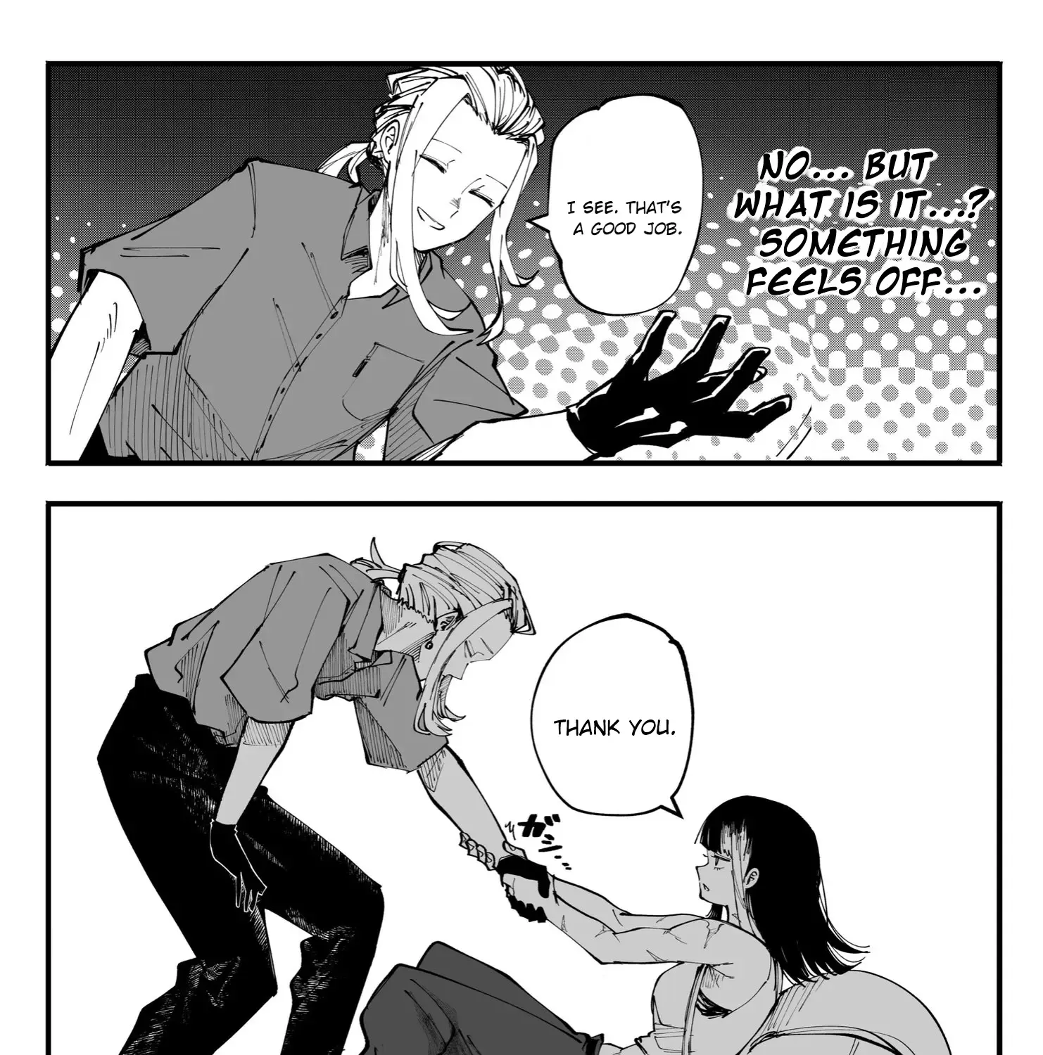 Mou Furenai Kimi Zinmanga X Chapter 53 Page 11