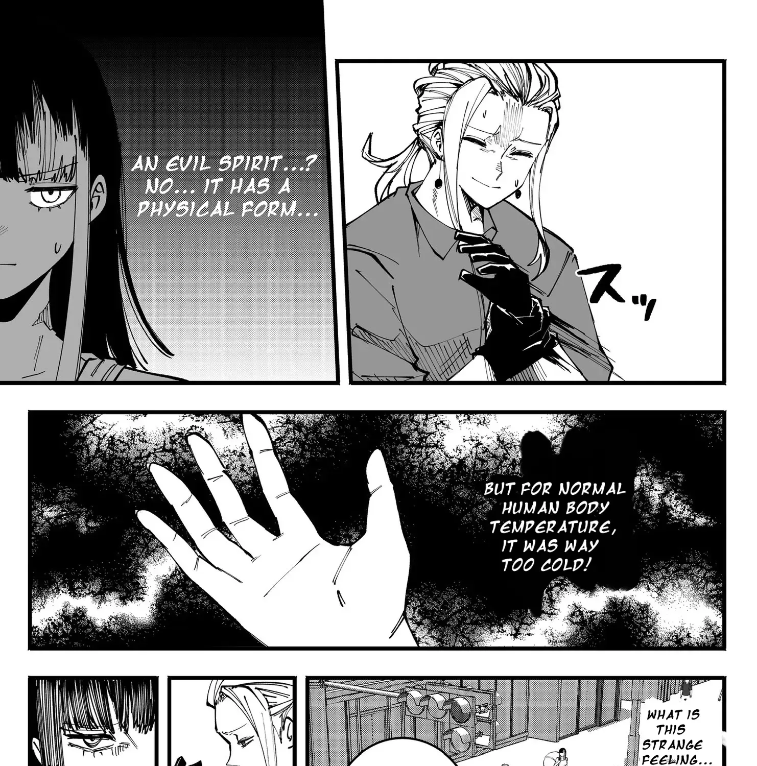 Mou Furenai Kimi Zinmanga X Chapter 53 Page 13