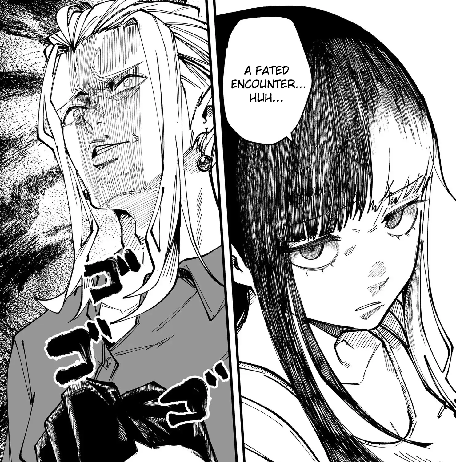 Mou Furenai Kimi Zinmanga X Chapter 53 Page 21