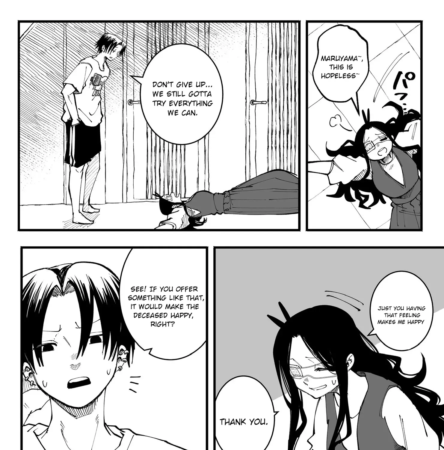 Mou Furenai Kimi Zinmanga X Chapter 51 Page 9