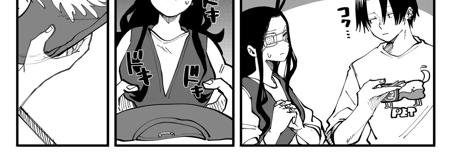 Mou Furenai Kimi Zinmanga X Chapter 51 Page 12