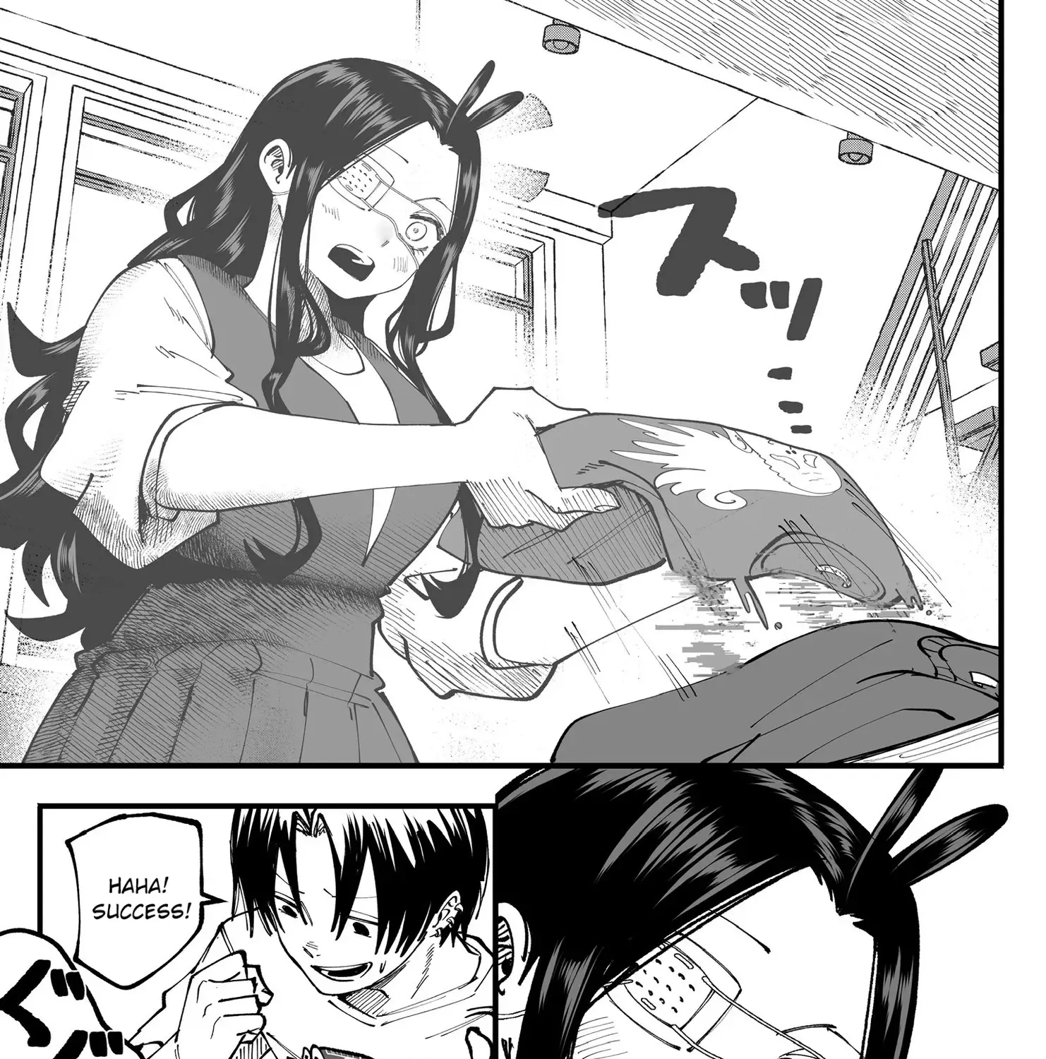 Mou Furenai Kimi Zinmanga X Chapter 51 Page 13