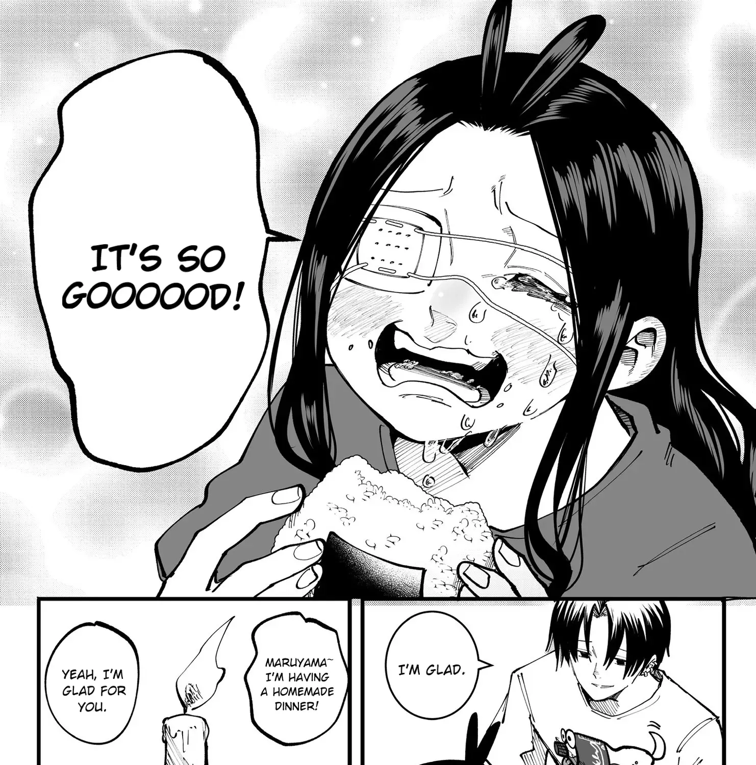 Mou Furenai Kimi Zinmanga X Chapter 51 Page 17