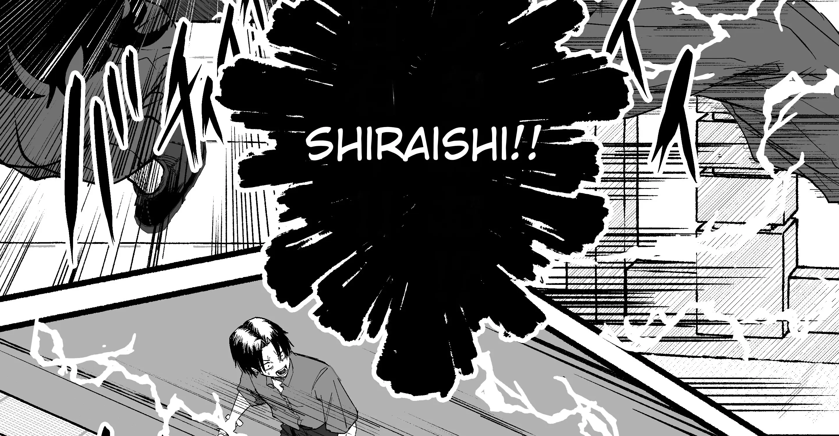 Mou Furenai Kimi Zinmanga X Chapter 46 Page 17