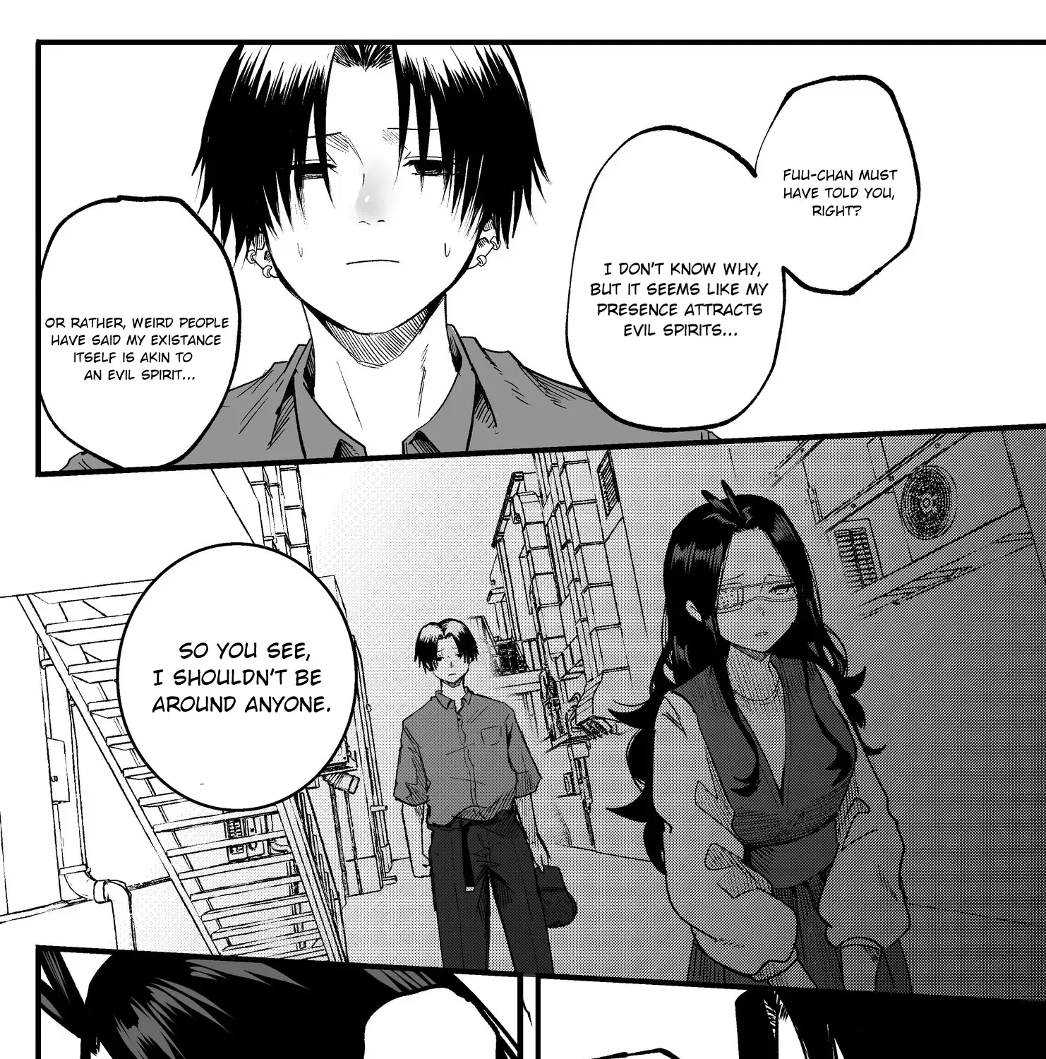 Mou Furenai Kimi Zinmanga X Chapter 45 Page 7