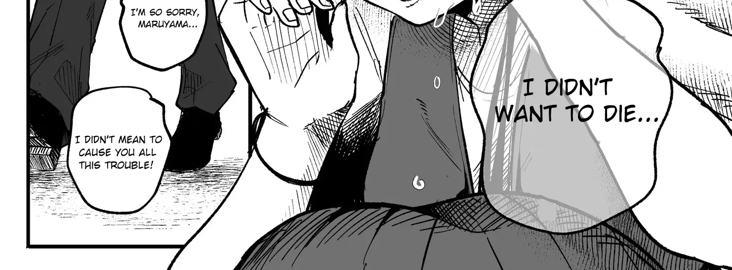 Mou Furenai Kimi Zinmanga X Chapter 45 Page 10