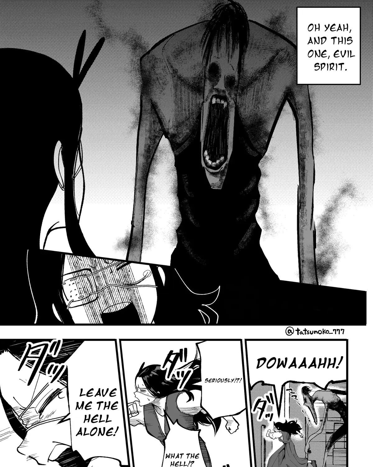 Mou Furenai Kimi Zinmanga X Chapter 44 Page 9