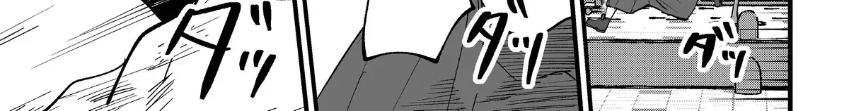 Mou Furenai Kimi Zinmanga X Chapter 44 Page 10