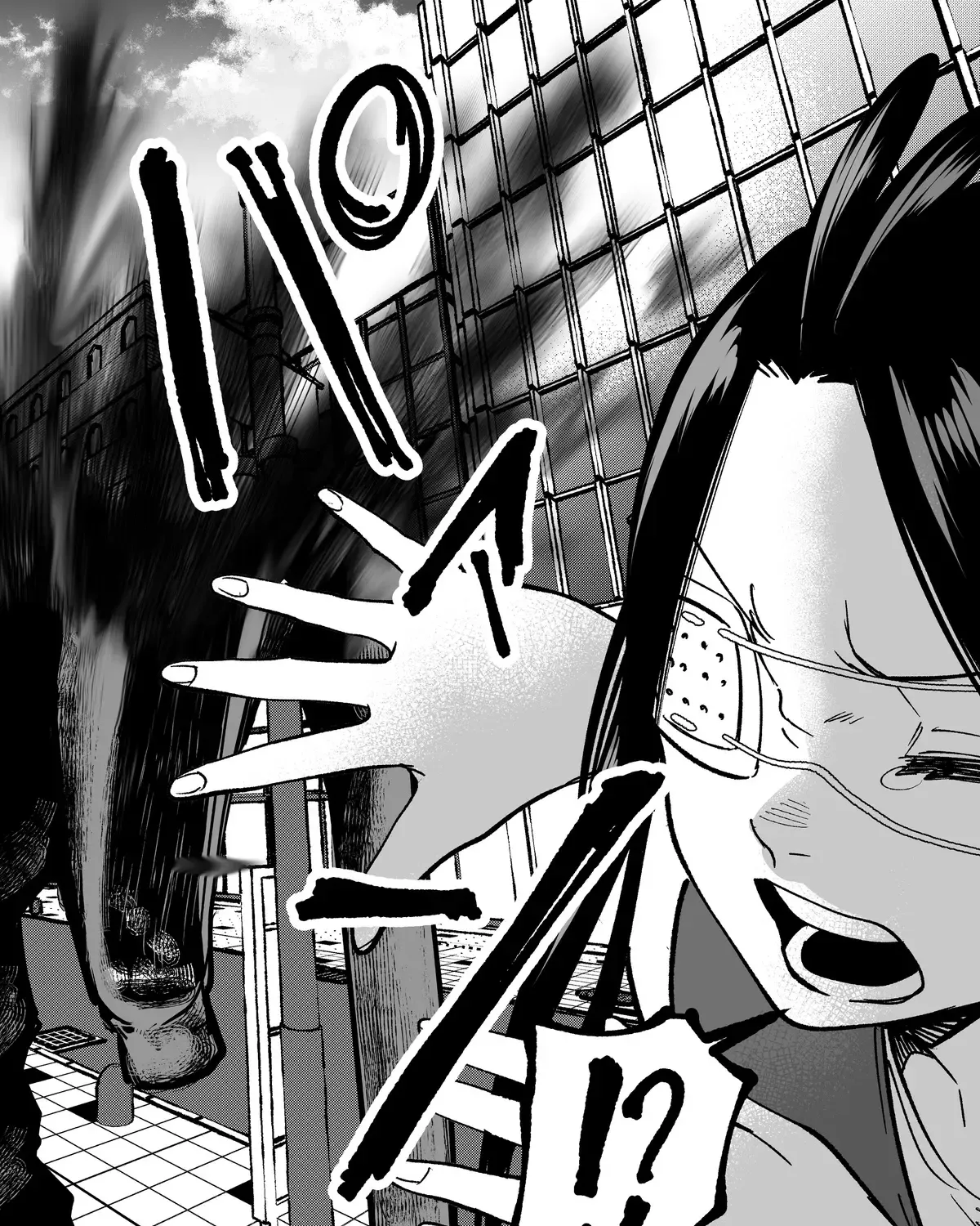 Mou Furenai Kimi Zinmanga X Chapter 44 Page 15