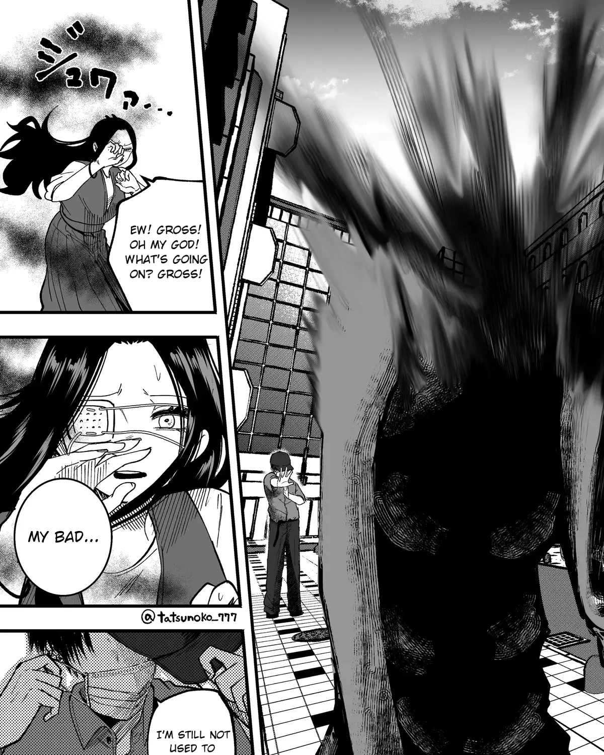 Mou Furenai Kimi Zinmanga X Chapter 44 Page 17