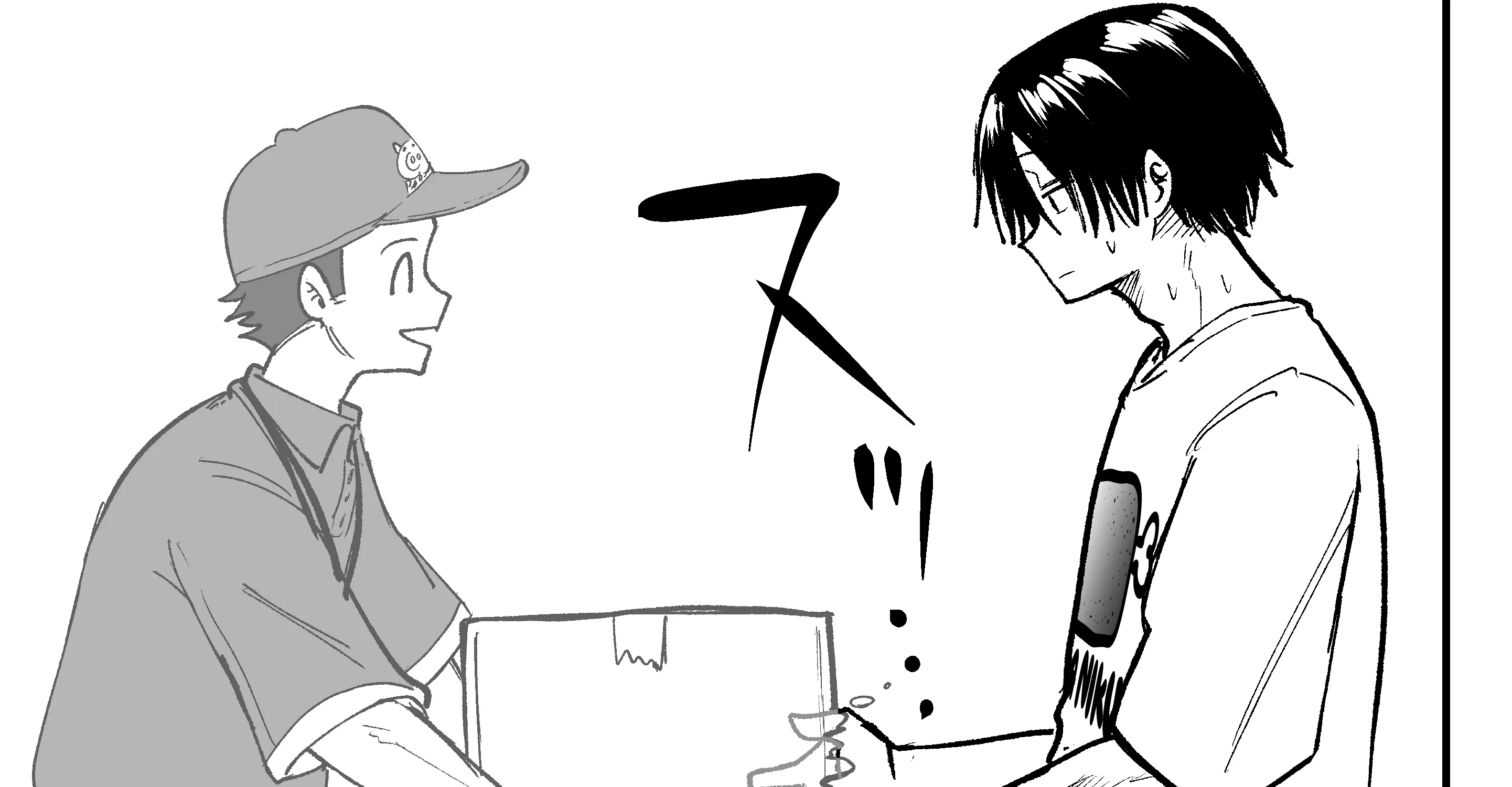 Mou Furenai Kimi Zinmanga X Chapter 43 Page 7