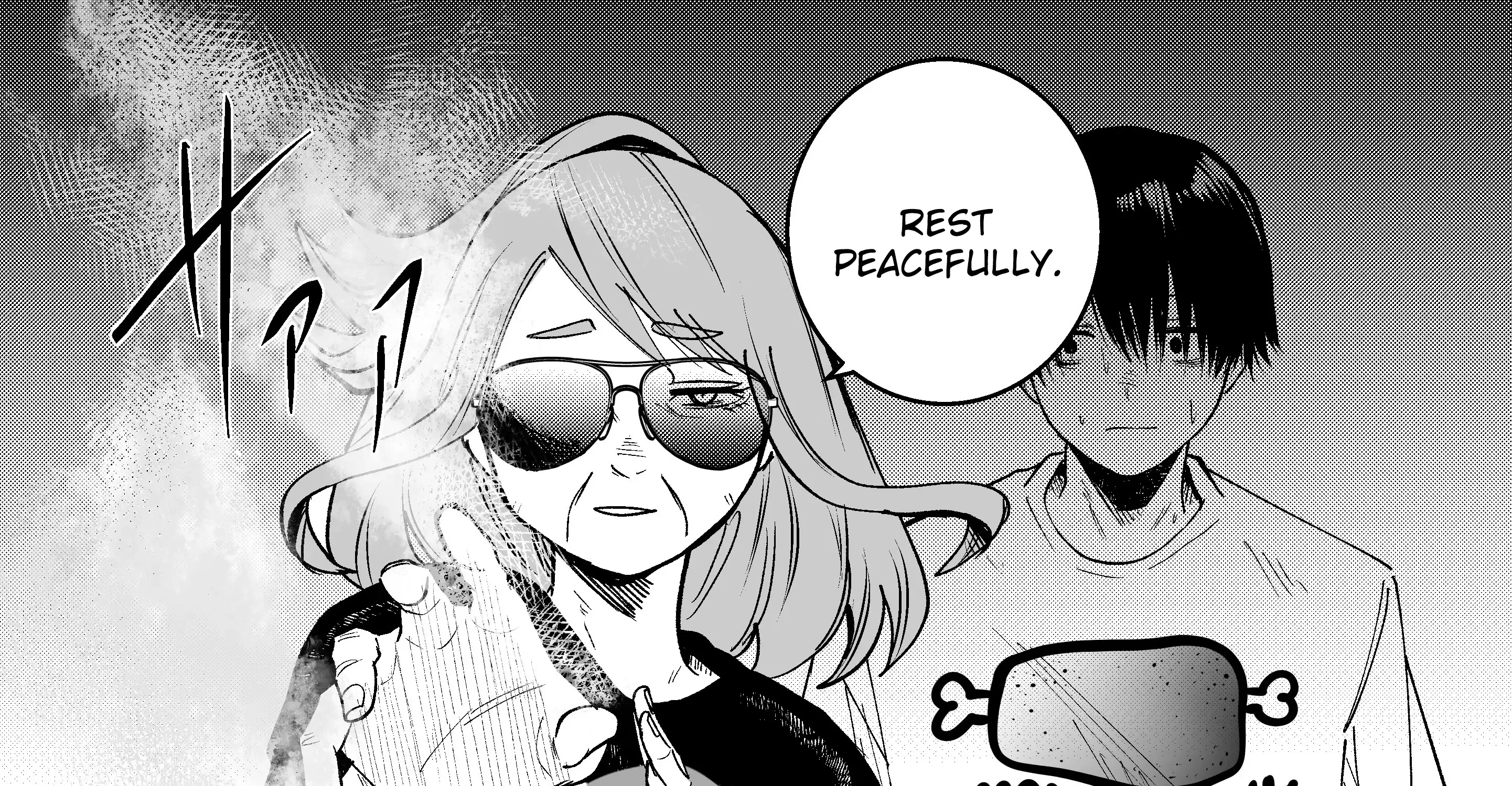 Mou Furenai Kimi Zinmanga X Chapter 43 Page 10