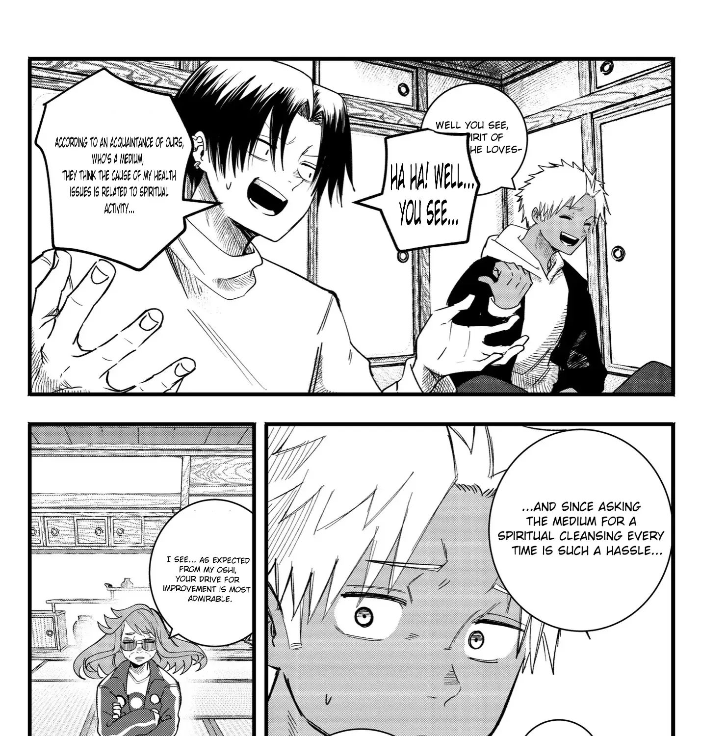 Mou Furenai Kimi Zinmanga X Chapter 40 Page 5