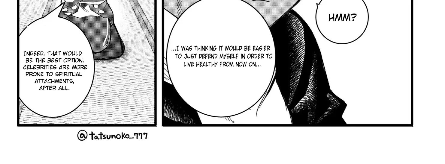 Mou Furenai Kimi Zinmanga X Chapter 40 Page 6