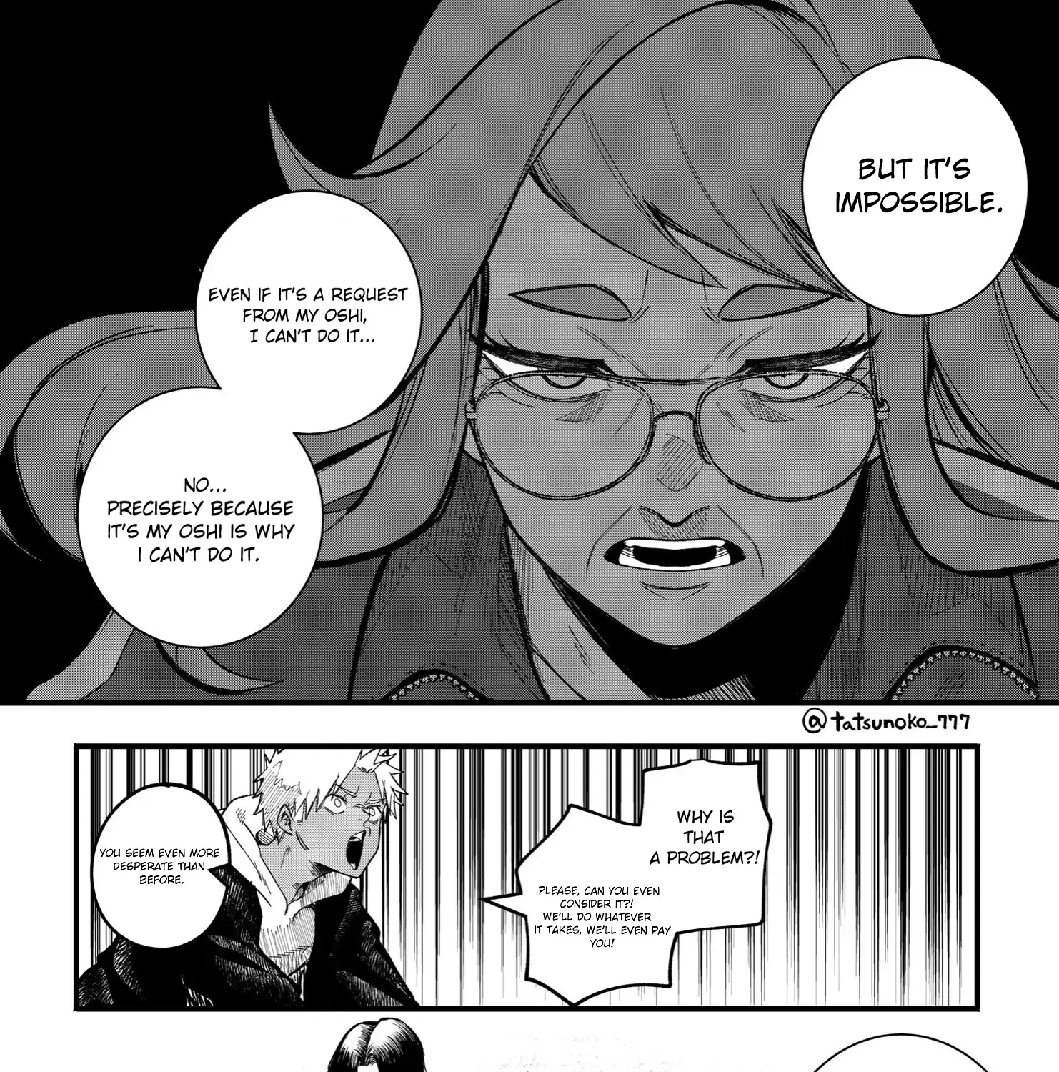 Mou Furenai Kimi Zinmanga X Chapter 40 Page 7
