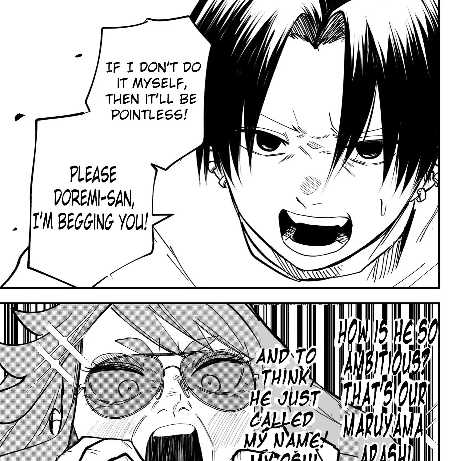 Mou Furenai Kimi Zinmanga X Chapter 40 Page 11