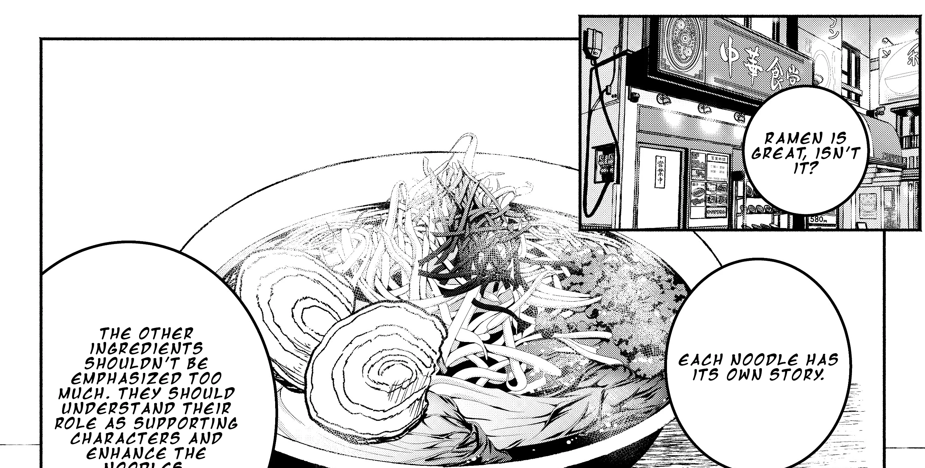 Mou Furenai Kimi Zinmanga X Chapter 35 Page 4