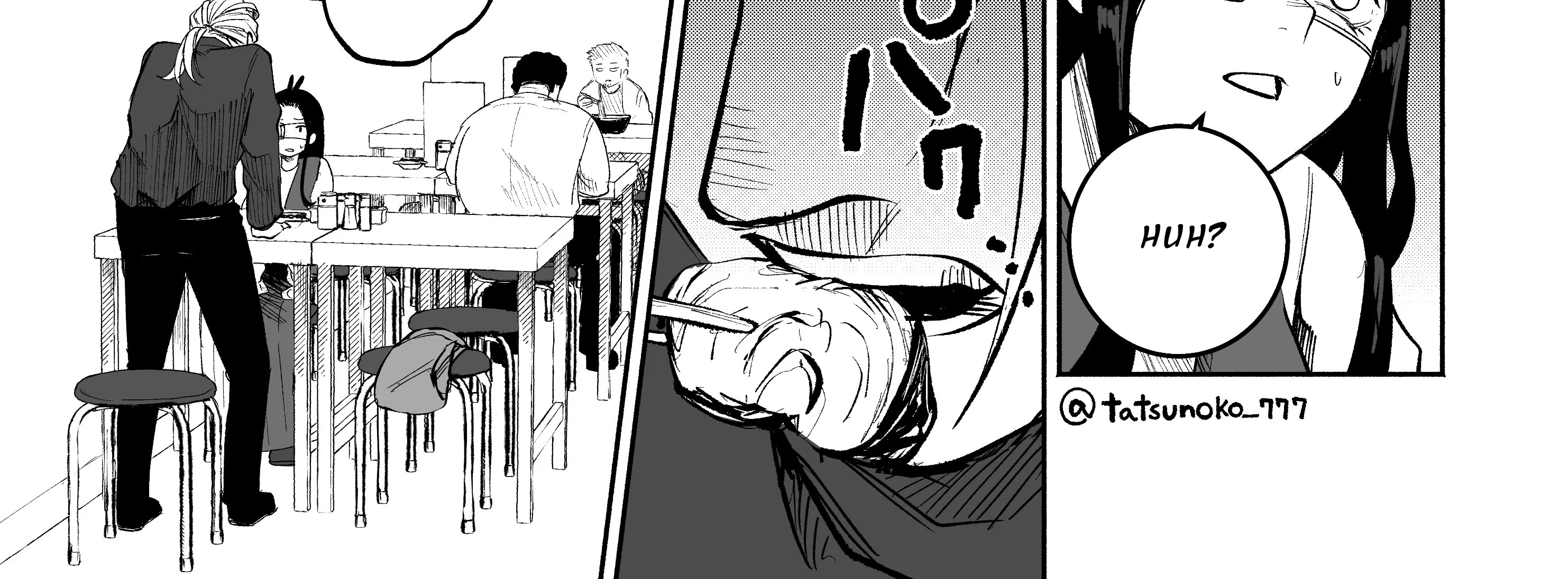 Mou Furenai Kimi Zinmanga X Chapter 35 Page 15