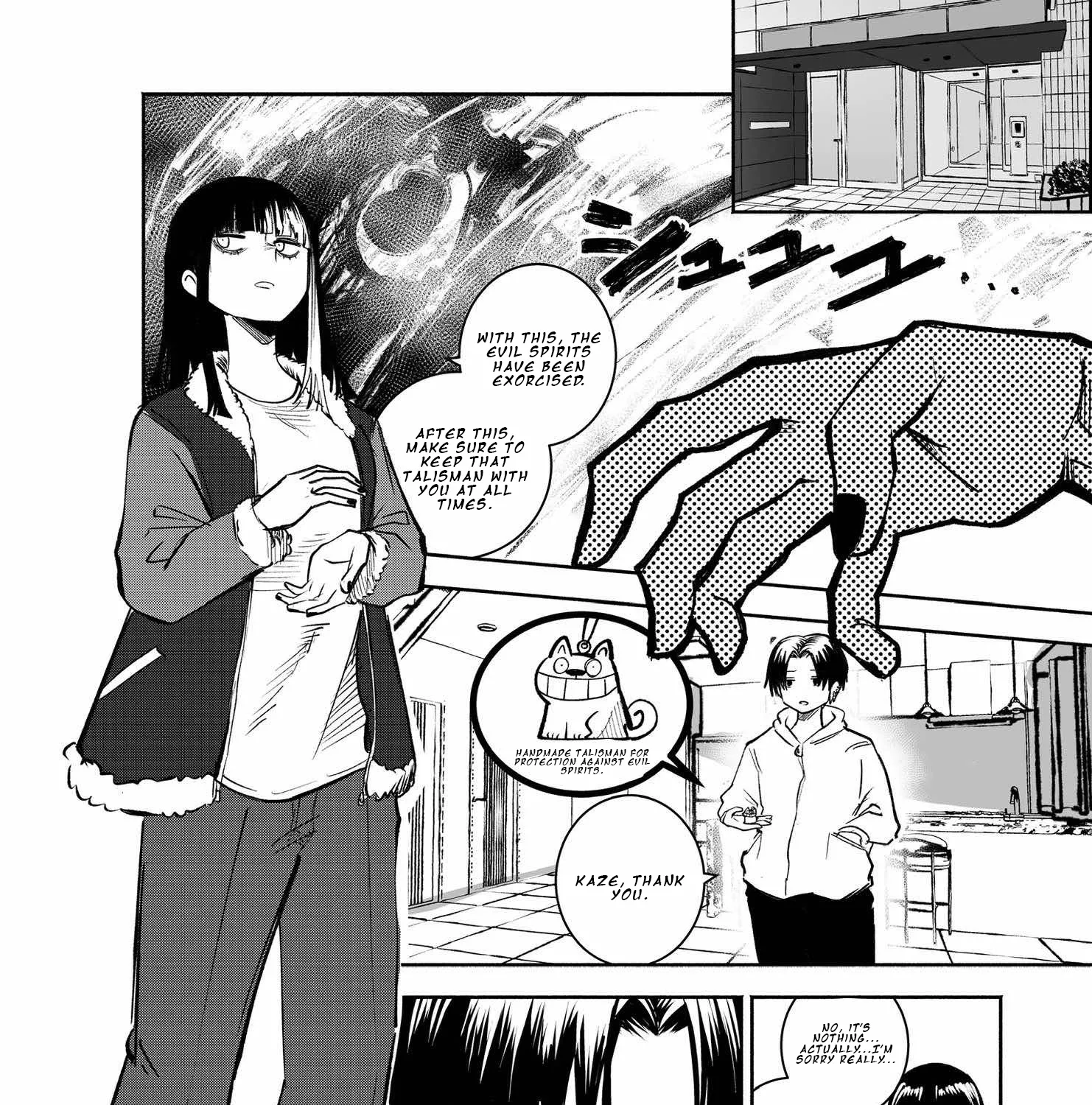 Mou Furenai Kimi Zinmanga X Chapter 34 Page 7
