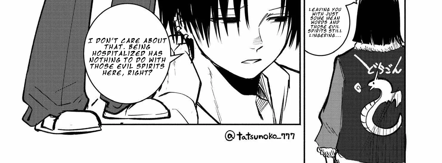 Mou Furenai Kimi Zinmanga X Chapter 34 Page 8